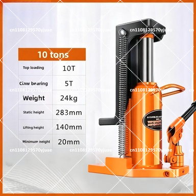 Martinetto Idraulico a Griffe  - Hand Tools And Workshop Equipment recensione e prezzo